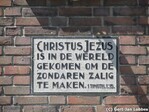 Bijbelse tekst boven de ingang
<br/>
Gert-Jan Lobbes, 2017